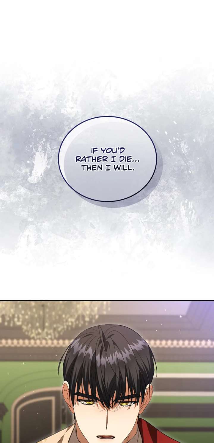 My Lover’s Personality is a Little Strange Chapter 56 - Page 82