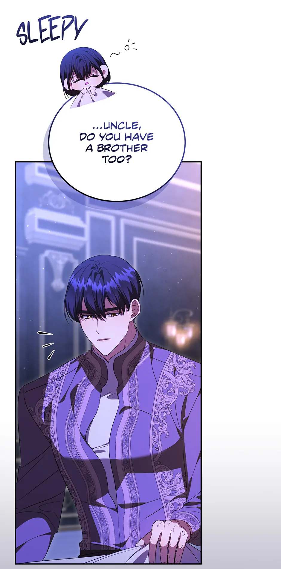 My Lover’s Personality is a Little Strange Chapter 58 - Page 5