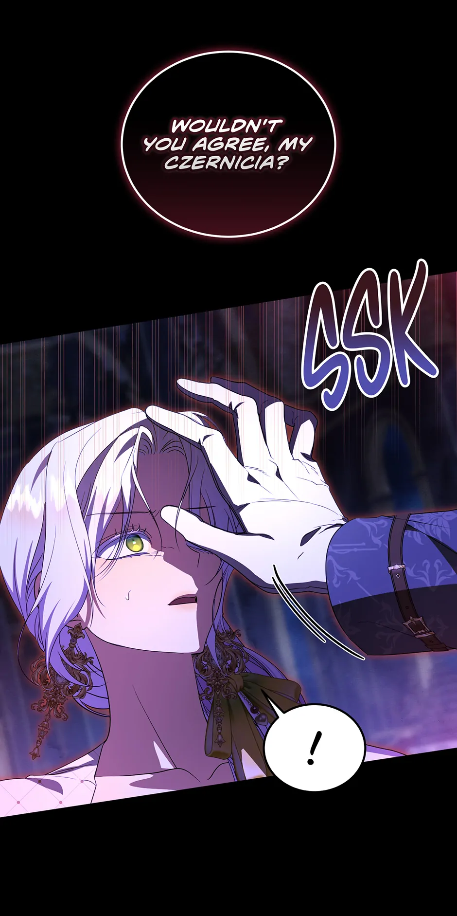 My Lover’s Personality is a Little Strange Chapter 59 - Page 16