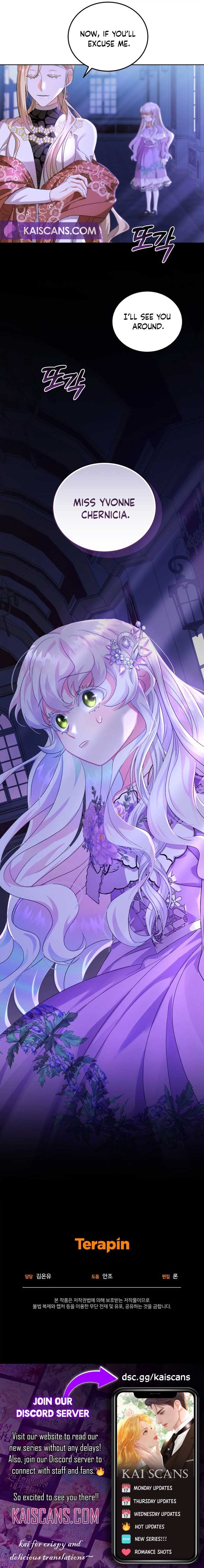 My Lover’s Personality is a Little Strange Chapter 6 - Page 12