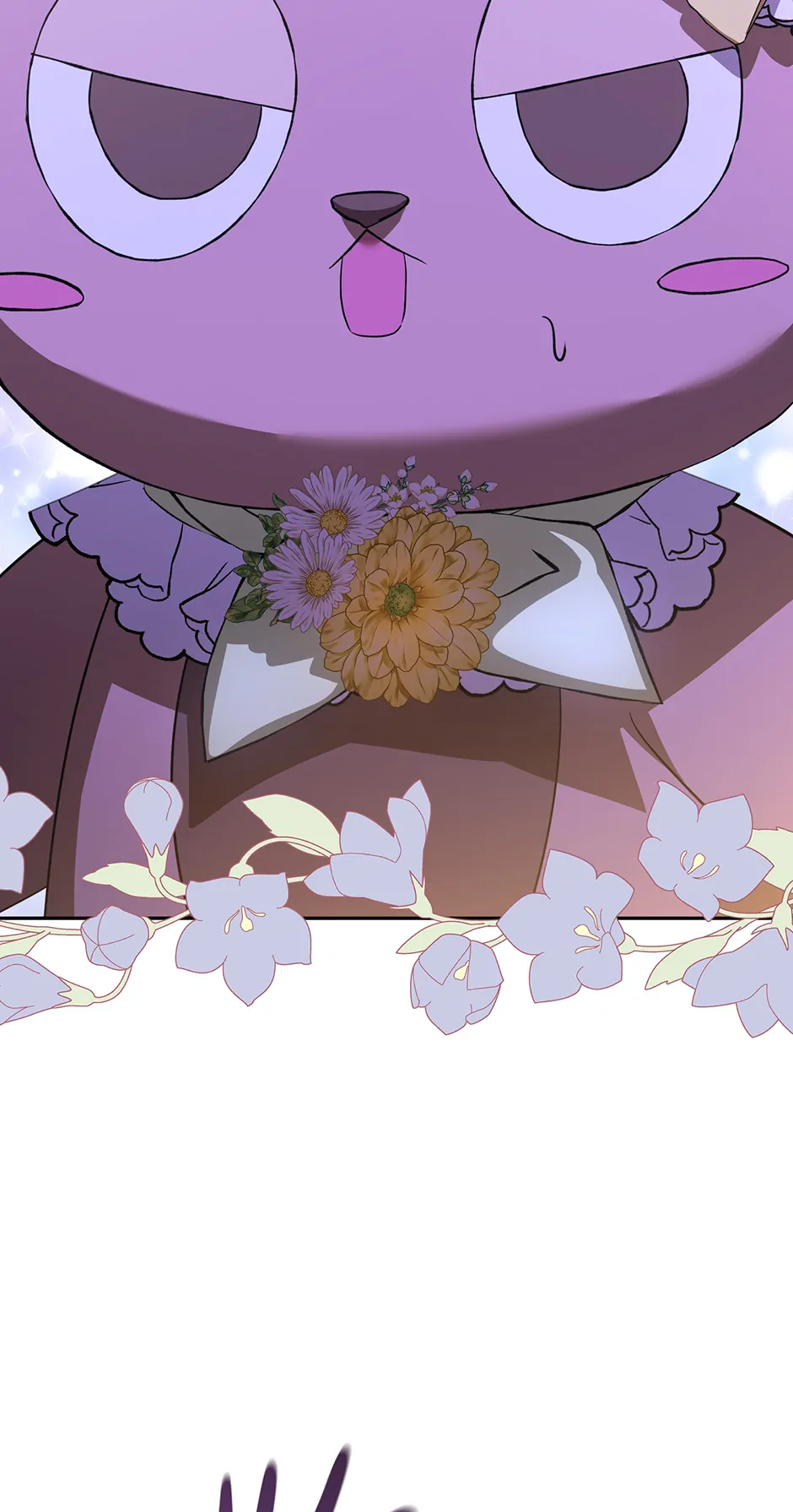 My Lover’s Personality is a Little Strange Chapter 60 - Page 5