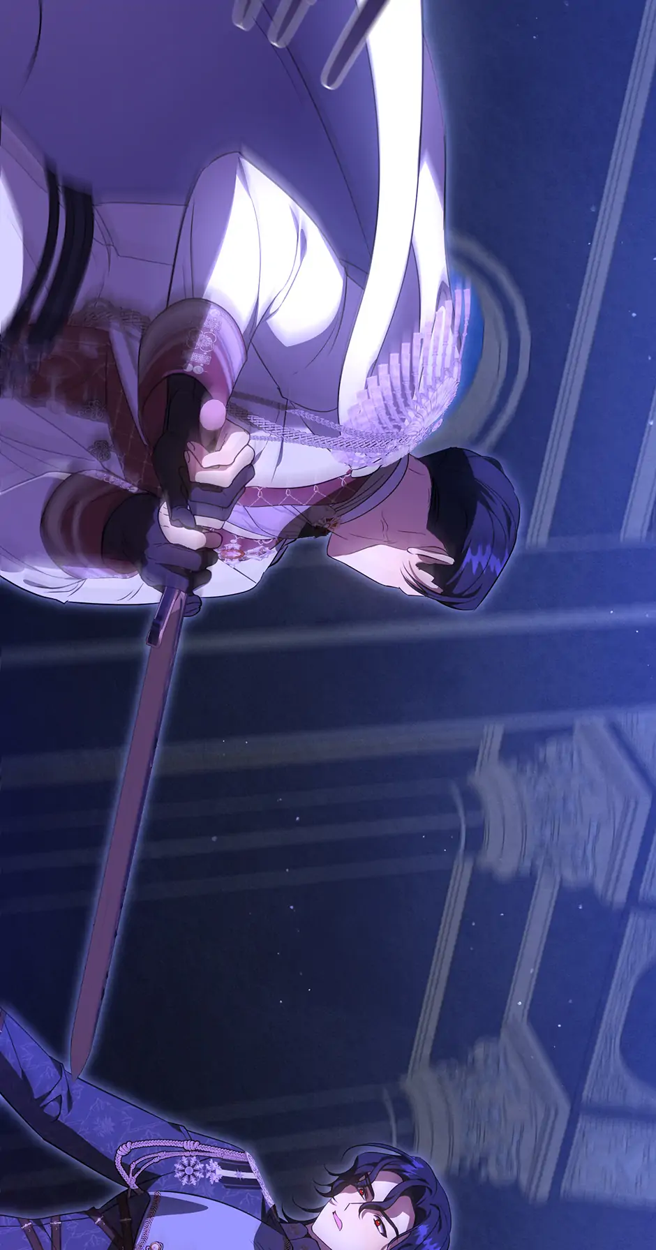 My Lover’s Personality is a Little Strange Chapter 60 - Page 54