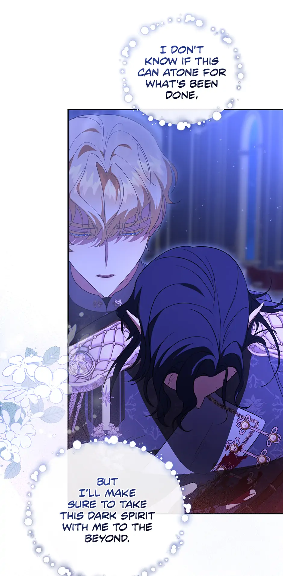 My Lover’s Personality is a Little Strange Chapter 60 - Page 68