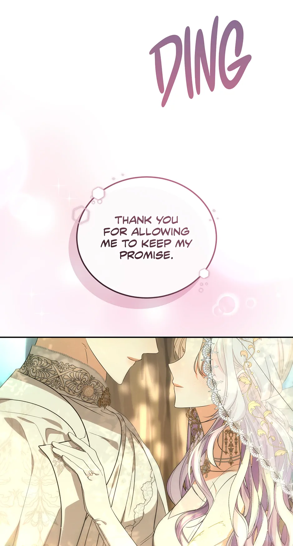 My Lover’s Personality is a Little Strange Chapter 60 - Page 97