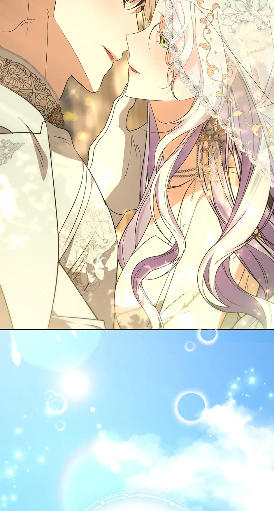 My Lover’s Personality is a Little Strange Chapter 60 - Page 99