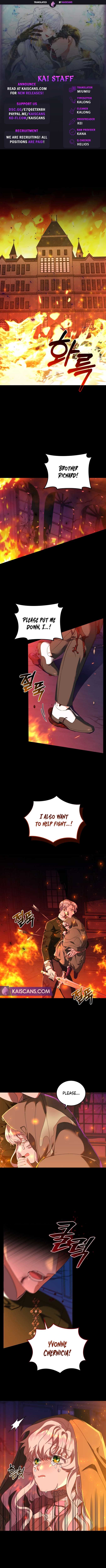 My Lover’s Personality is a Little Strange Chapter 8 - Page 1