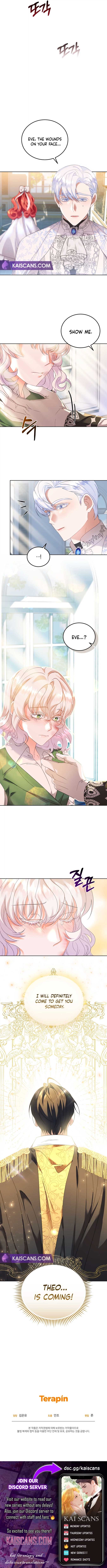 My Lover’s Personality is a Little Strange Chapter 8 - Page 11