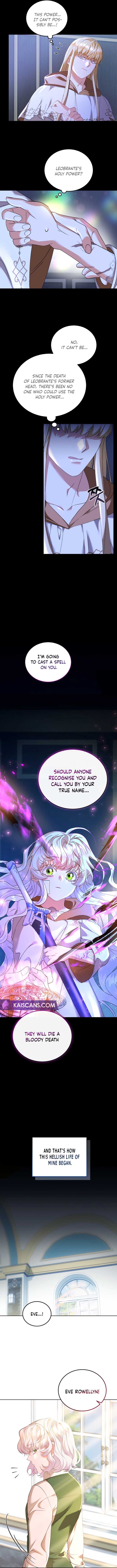 My Lover’s Personality is a Little Strange Chapter 8 - Page 6