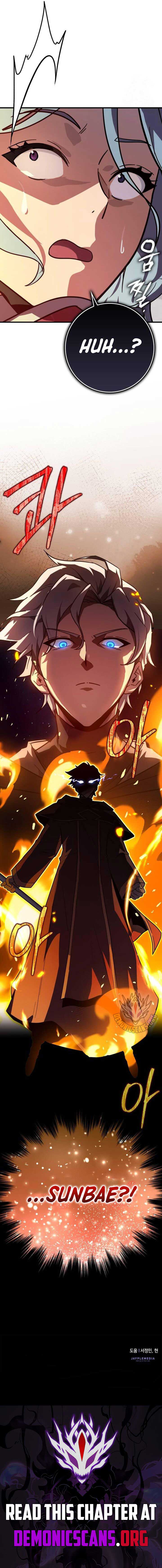 Limit-Breaking Genius Mage Chapter 12 - Page 17