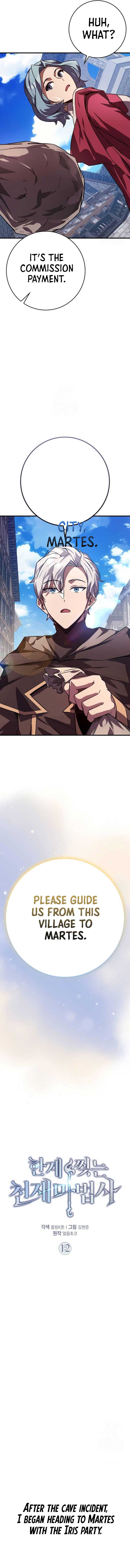 Limit-Breaking Genius Mage Chapter 12 - Page 2