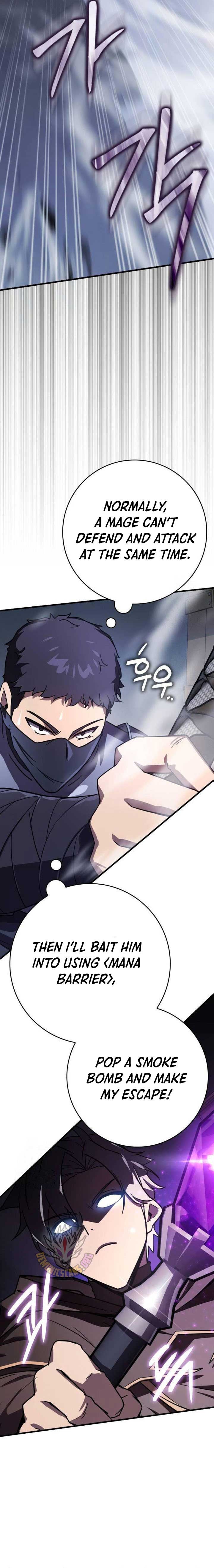 Limit-Breaking Genius Mage Chapter 13 - Page 14