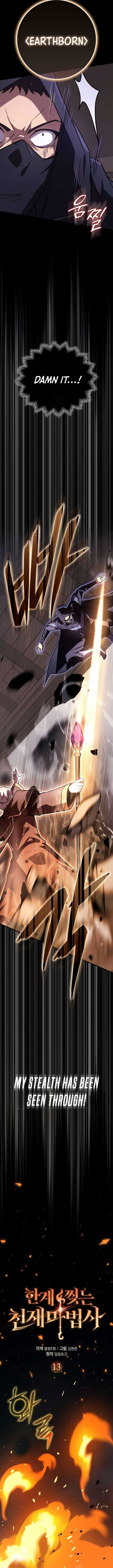 Limit-Breaking Genius Mage Chapter 13 - Page 5