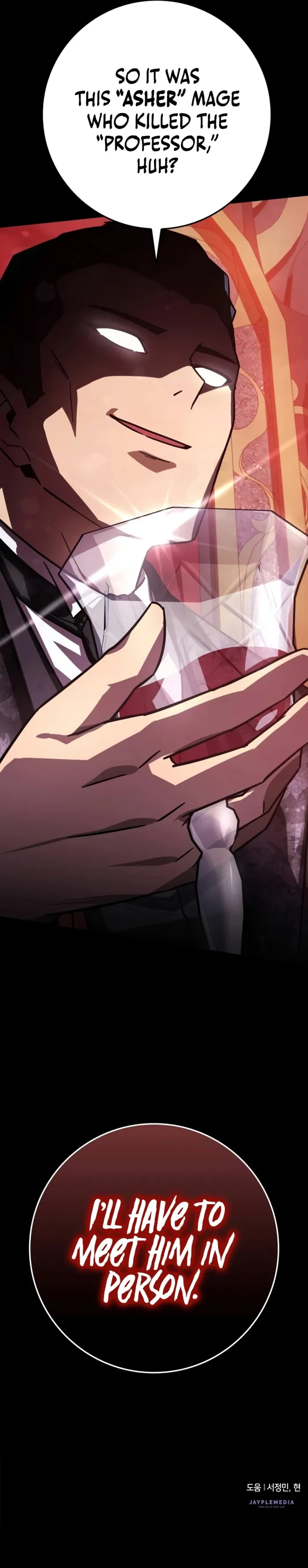 Limit-Breaking Genius Mage Chapter 16 - Page 18