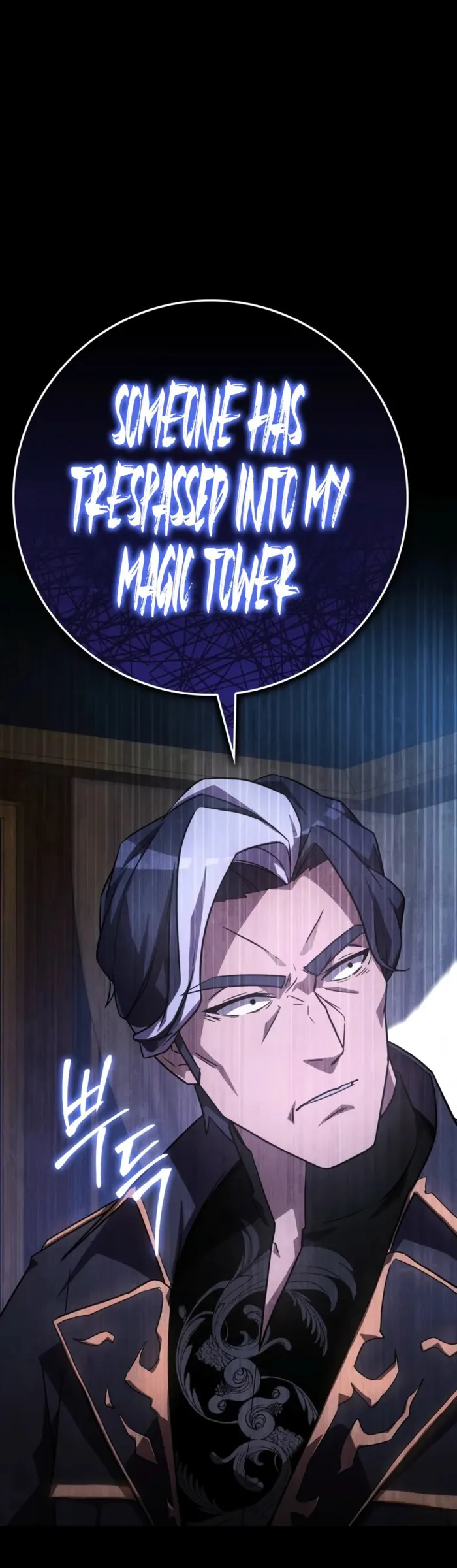 Limit-Breaking Genius Mage Chapter 2 - Page 19