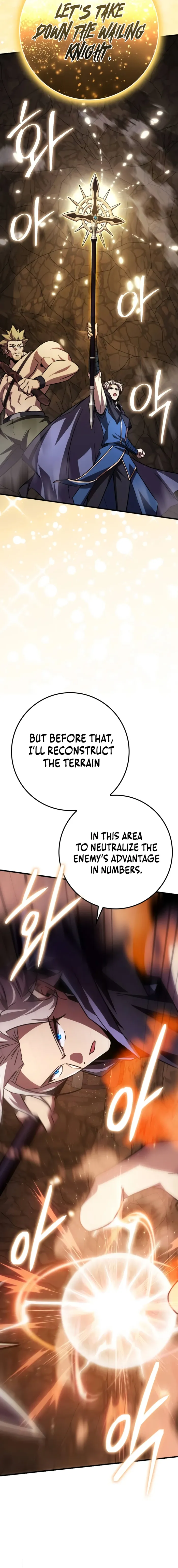 Limit-Breaking Genius Mage Chapter 20 - Page 20