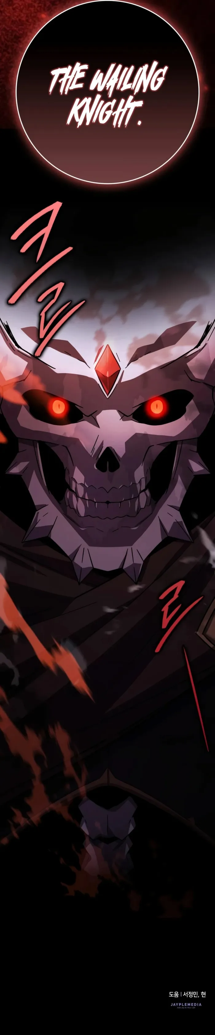 Limit-Breaking Genius Mage Chapter 20 - Page 24