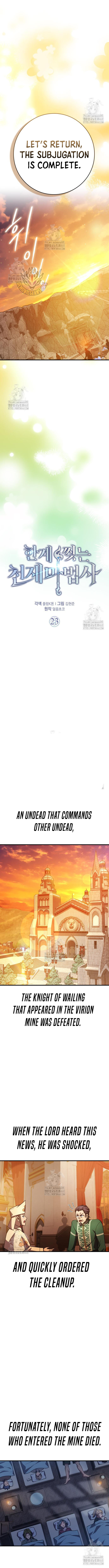 Limit-Breaking Genius Mage Chapter 23 - Page 6