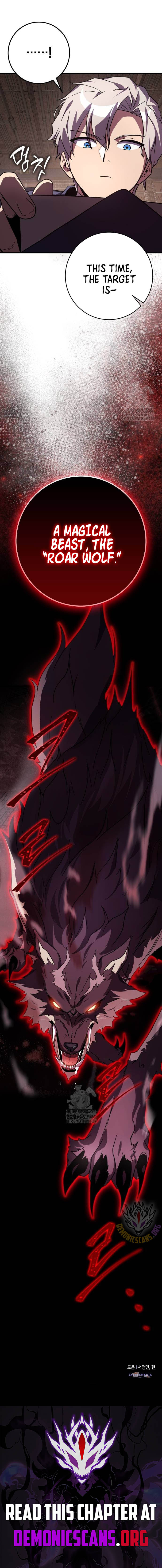 Limit-Breaking Genius Mage Chapter 24 - Page 16