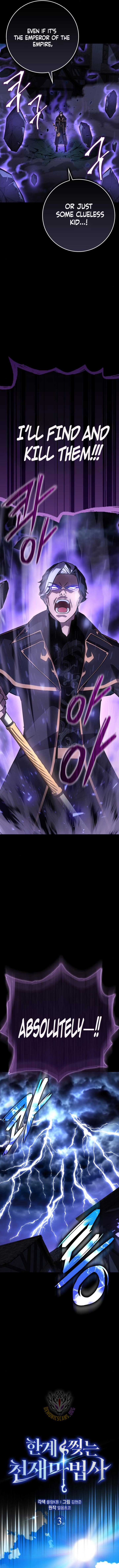 Limit-Breaking Genius Mage Chapter 3 - Page 5