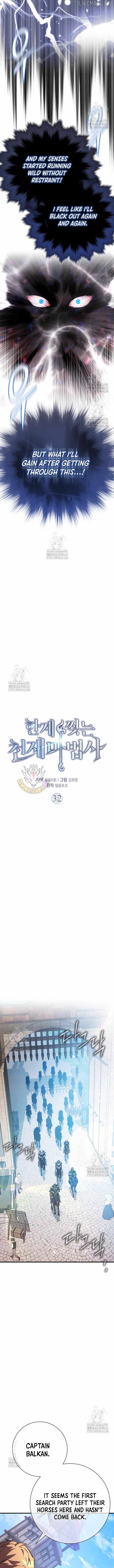 Limit-Breaking Genius Mage Chapter 32 - Page 10