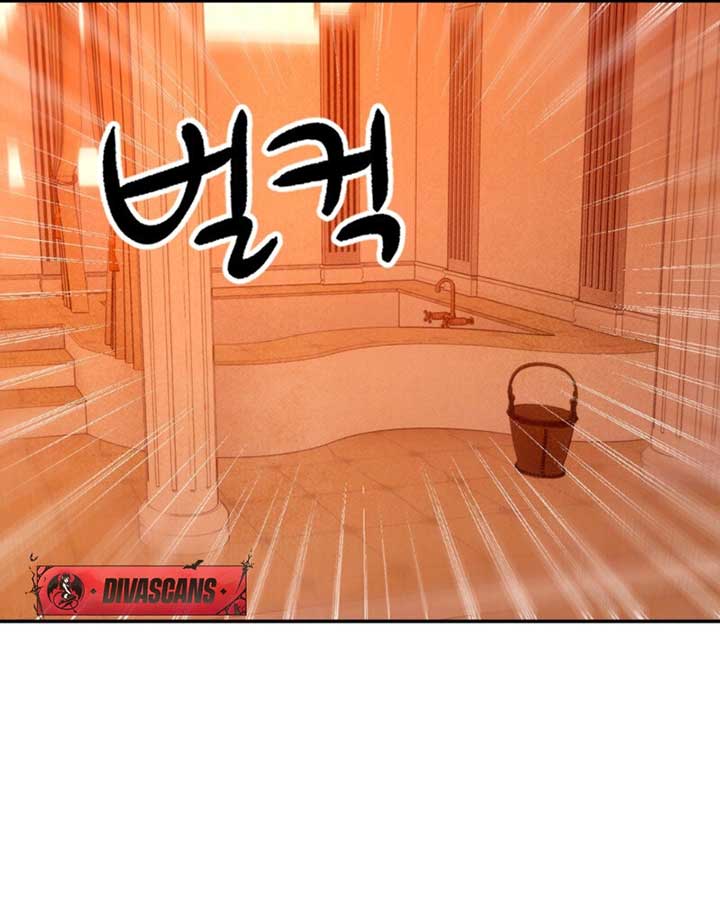 My Master Doesn’t Bite People Chapter 11 - Page 26