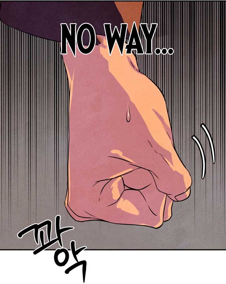 My Master Doesn’t Bite People Chapter 11 - Page 31