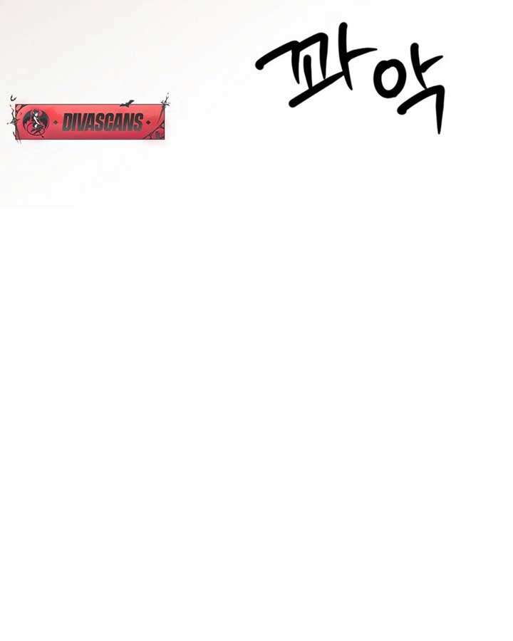 My Master Doesn’t Bite People Chapter 11 - Page 41