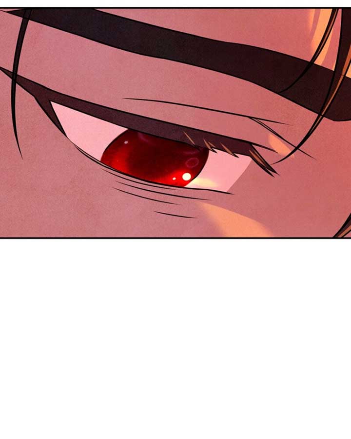 My Master Doesn’t Bite People Chapter 11 - Page 42