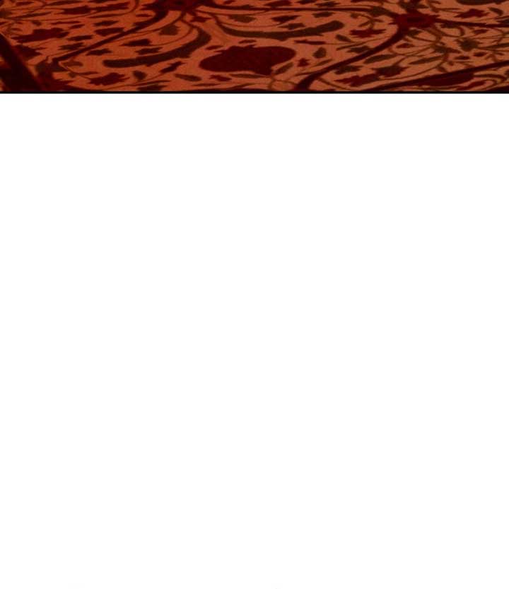 My Master Doesn’t Bite People Chapter 11 - Page 46