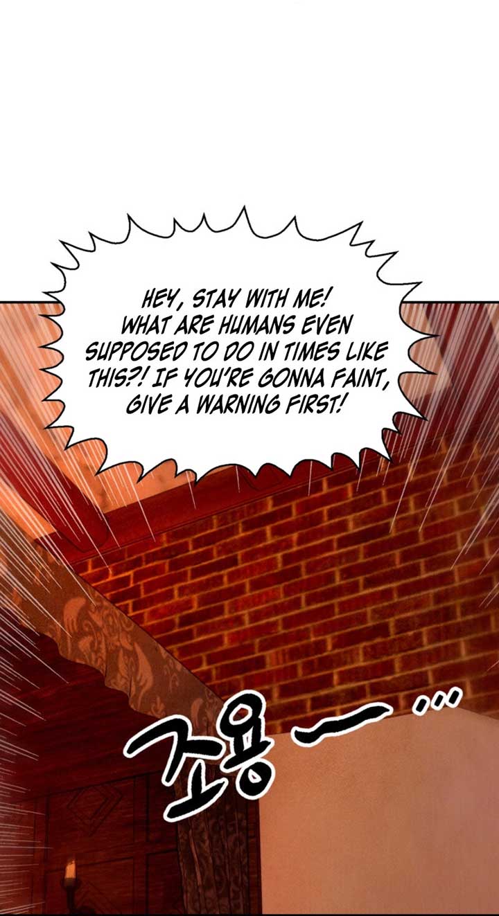 My Master Doesn’t Bite People Chapter 11 - Page 73