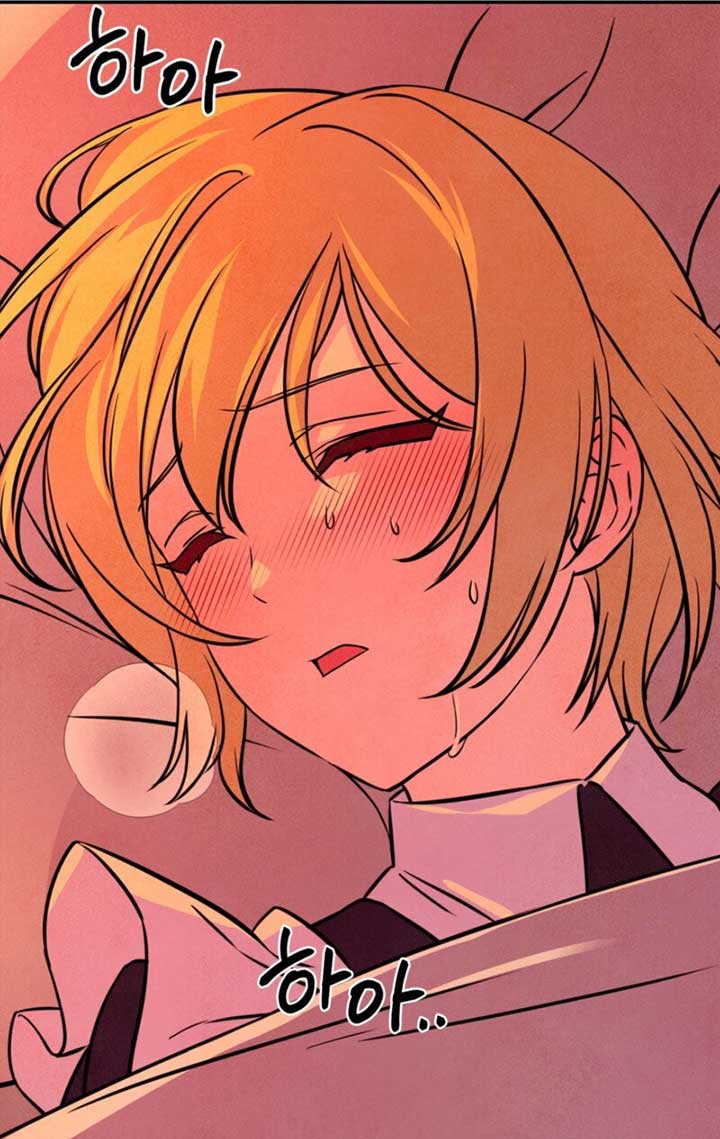 My Master Doesn’t Bite People Chapter 11 - Page 75