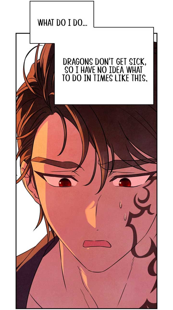 My Master Doesn’t Bite People Chapter 11 - Page 77