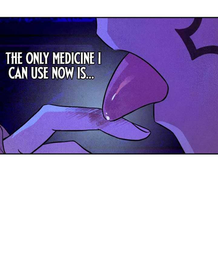 My Master Doesn’t Bite People Chapter 11 - Page 80