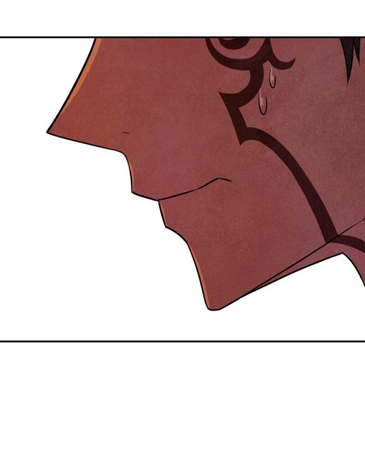 My Master Doesn’t Bite People Chapter 11 - Page 81