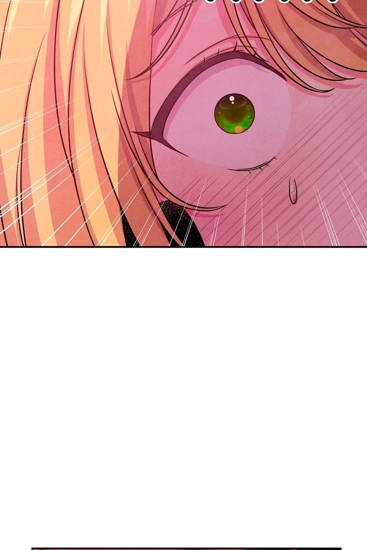 My Master Doesn’t Bite People Chapter 12 - Page 21