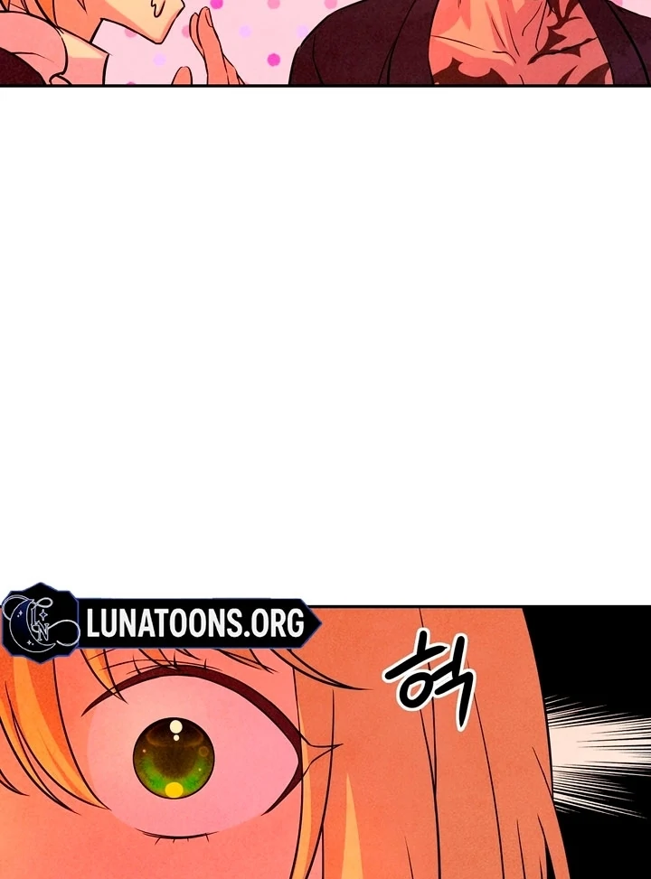 My Master Doesn’t Bite People Chapter 12 - Page 27