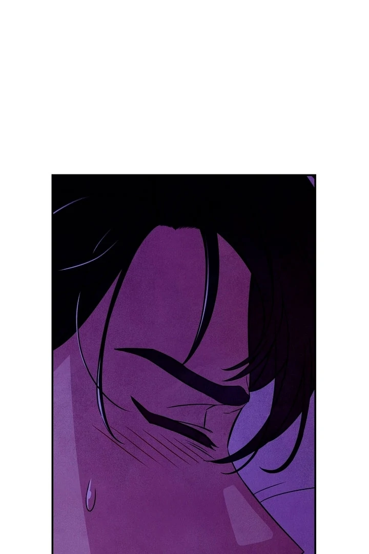 My Master Doesn’t Bite People Chapter 12 - Page 58