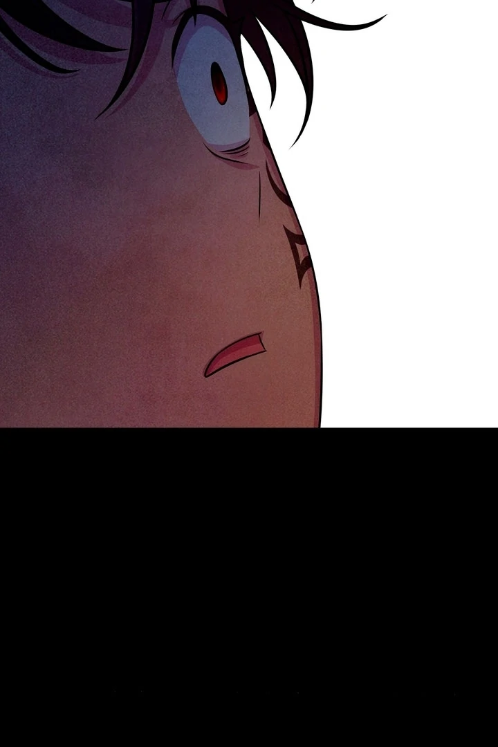 My Master Doesn’t Bite People Chapter 12 - Page 68