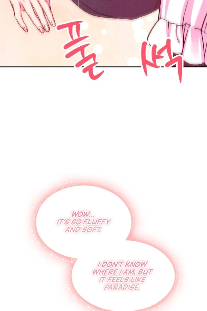 My Master Doesn’t Bite People Chapter 12 - Page 7