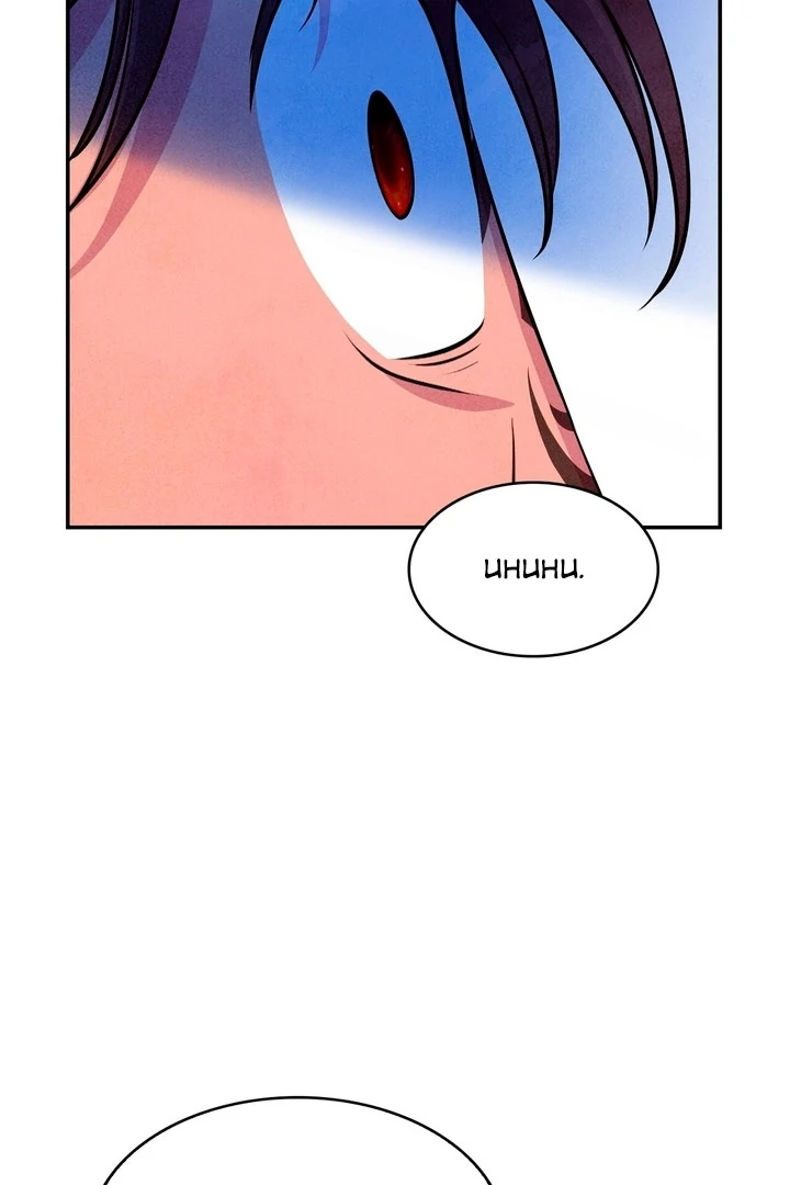 My Master Doesn’t Bite People Chapter 12 - Page 74