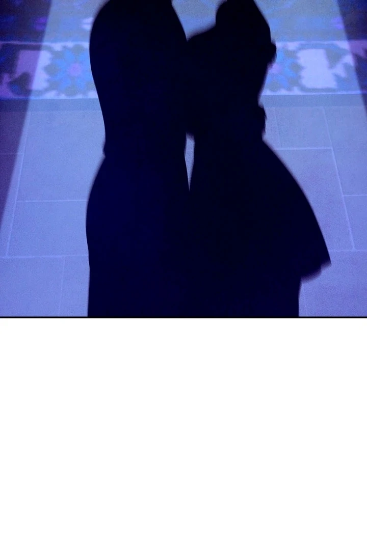 My Master Doesn’t Bite People Chapter 12 - Page 77