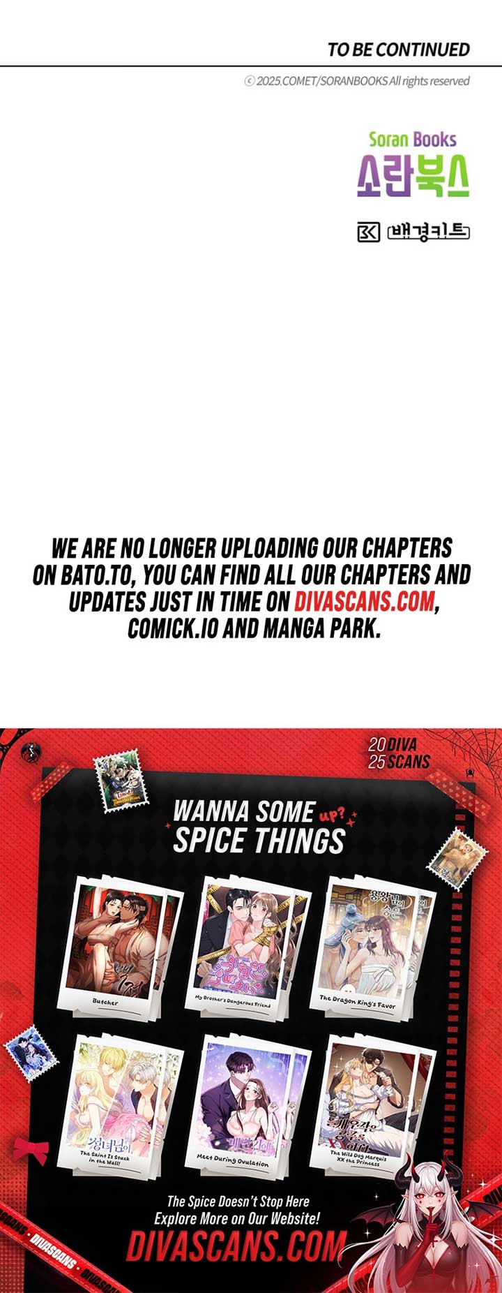 My Master Doesn’t Bite People Chapter 13 - Page 9