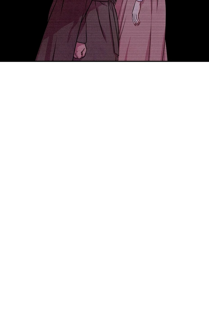 My Master Doesn’t Bite People Chapter 14 - Page 19