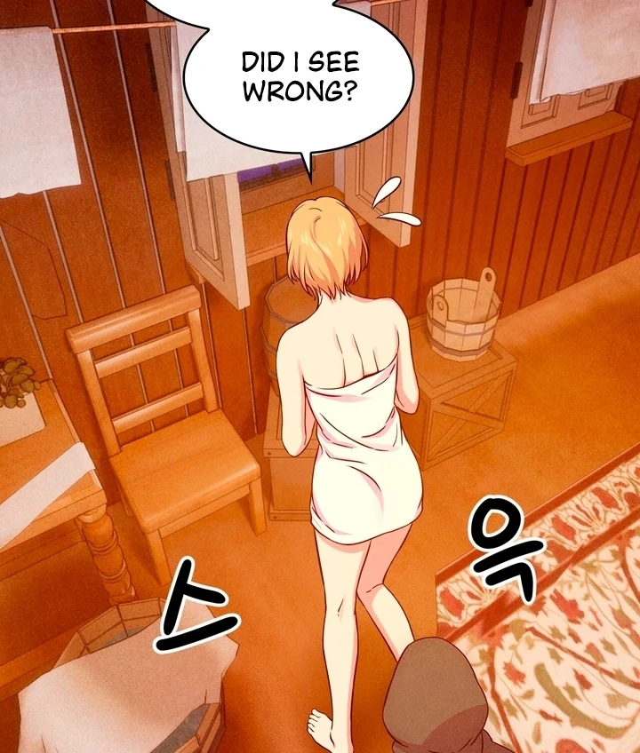 My Master Doesn’t Bite People Chapter 14 - Page 26