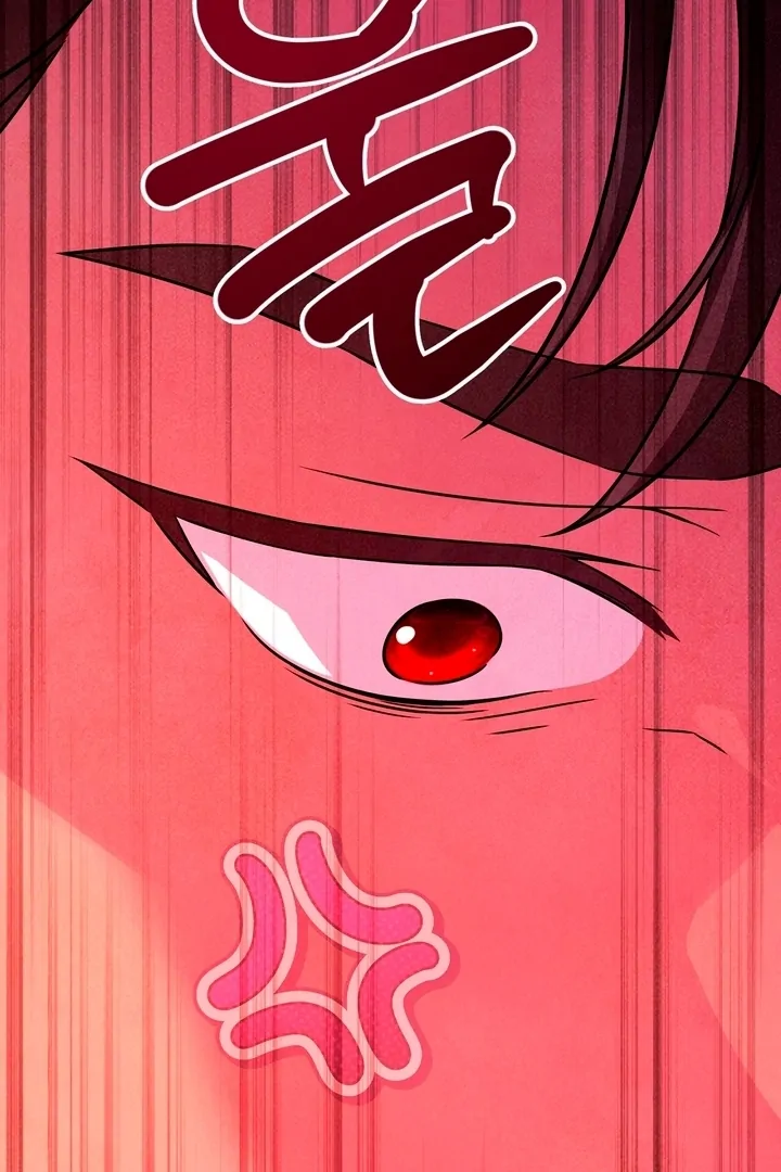 My Master Doesn’t Bite People Chapter 14 - Page 49