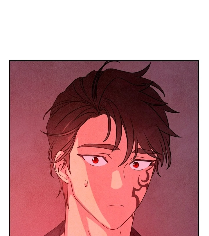 My Master Doesn’t Bite People Chapter 14 - Page 54