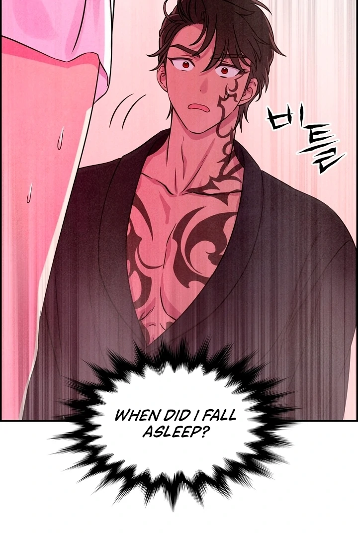 My Master Doesn’t Bite People Chapter 14 - Page 72