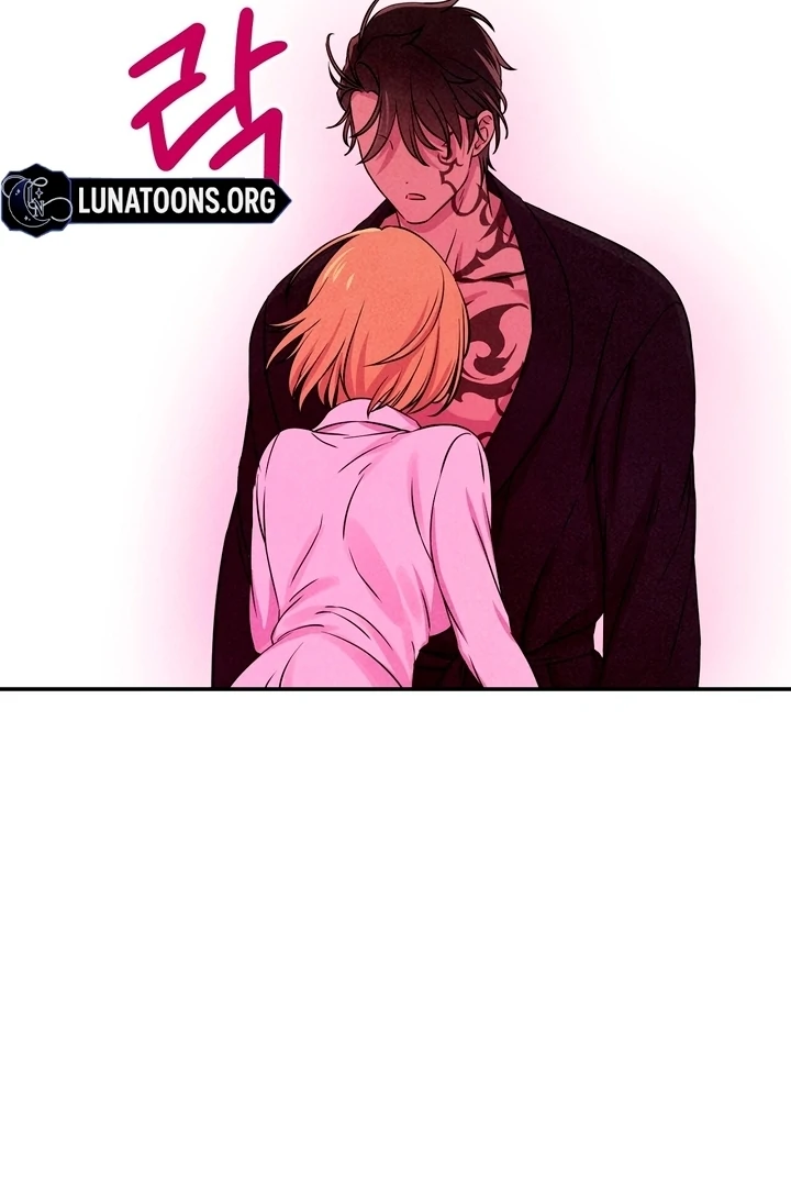 My Master Doesn’t Bite People Chapter 14 - Page 75