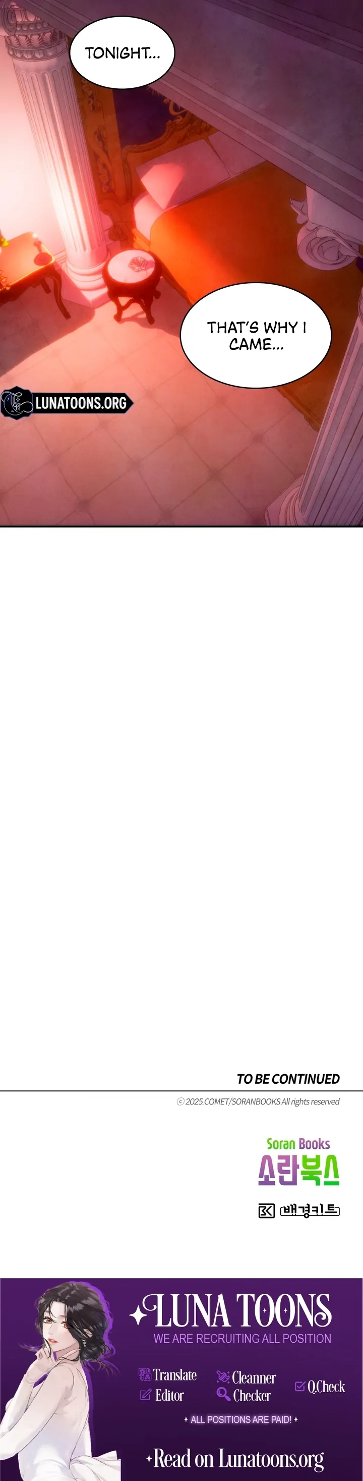 My Master Doesn’t Bite People Chapter 14 - Page 83