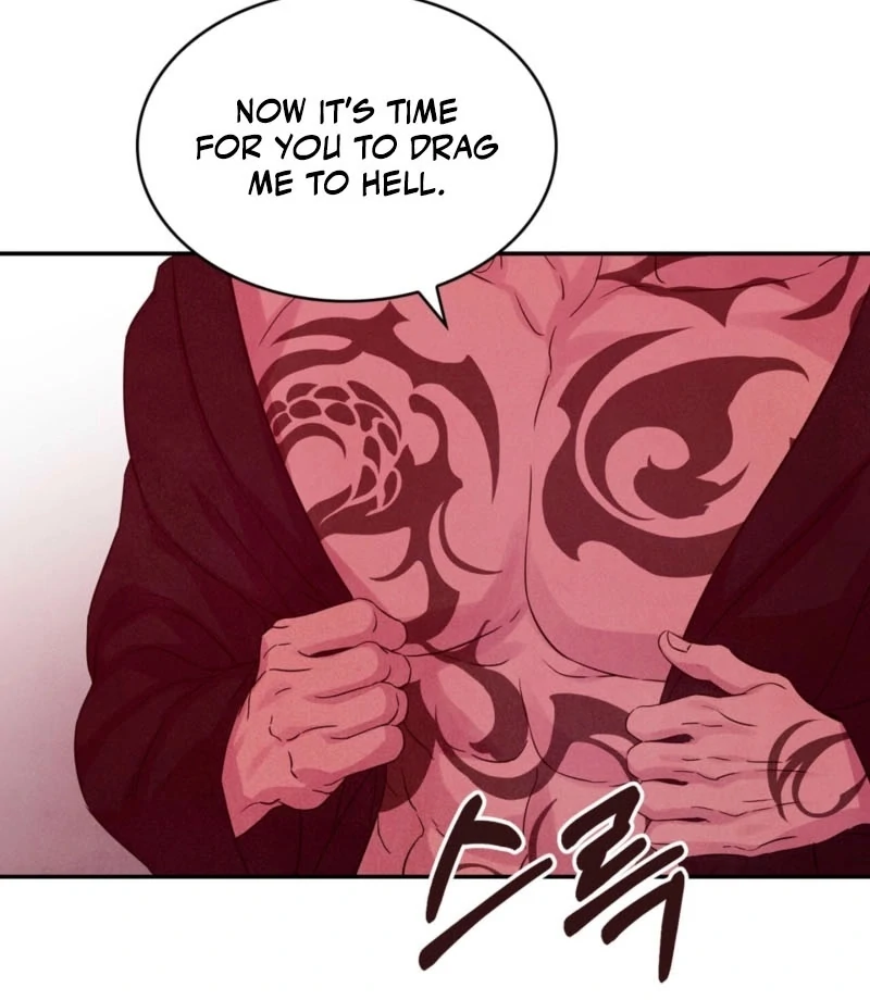 My Master Doesn’t Bite People Chapter 16 - Page 20